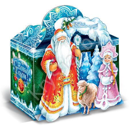 Картонная упаковка "Дед мороз и снегурочка" 1600 гр.