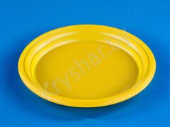 Тарелка диаметром 205 мм желтого цвета