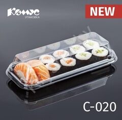 Упаковка для суши С-020