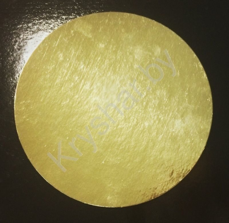 Подложка для тортов золото 0,8 мм