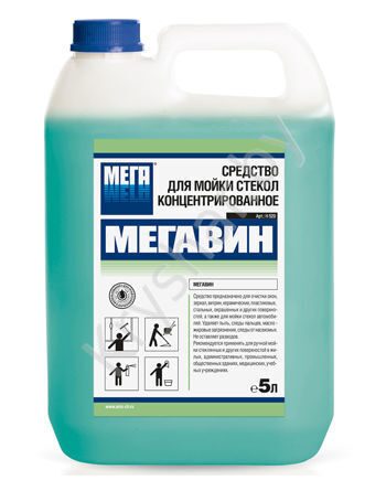 МЕГАВИН средство для стекол концентрированное 5л, РФ